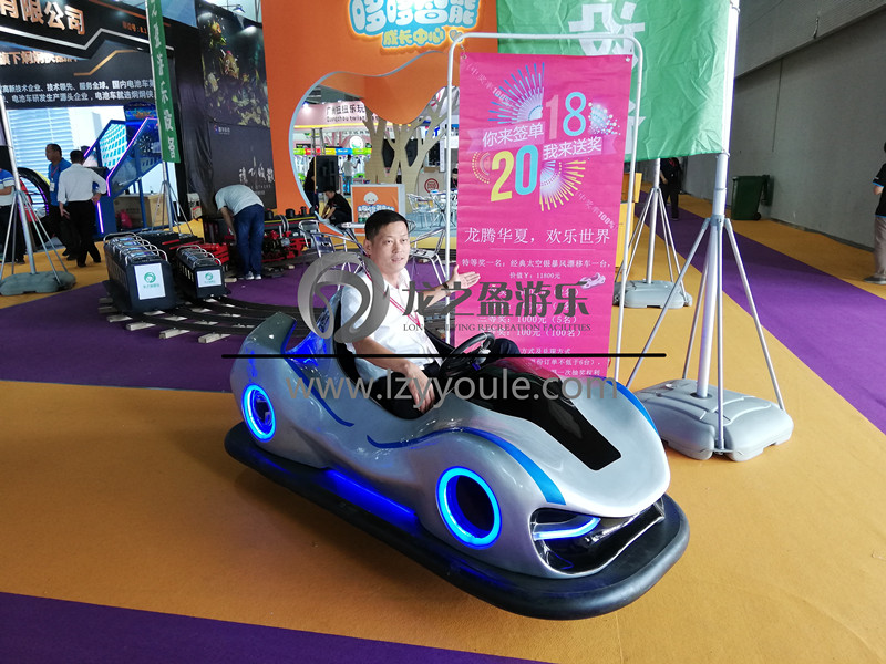 暴風(fēng)漂移車(chē)